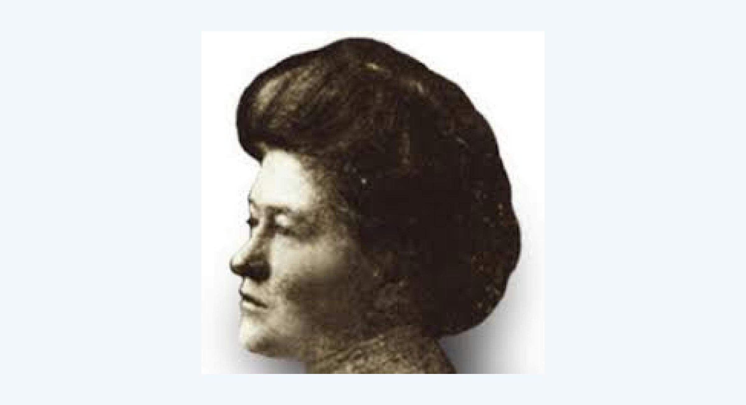 A picture of Christine Ross, the first woman CPA.